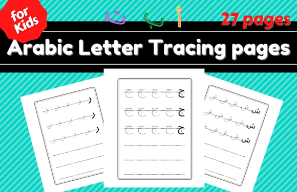 Mastering Arabic Writing with Tracing Pages